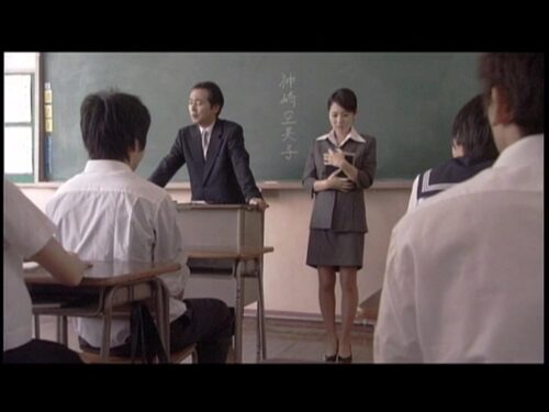 High School Teacher: The Breeding Campus