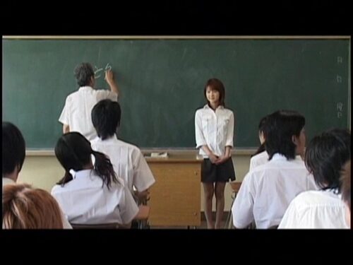 New High School Teacher: One Summer's Memory