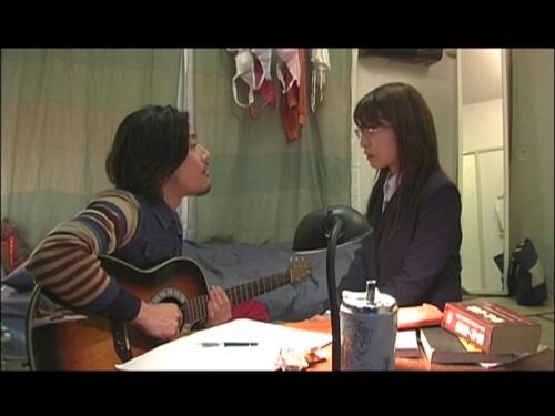New High School Teacher: Pink After School