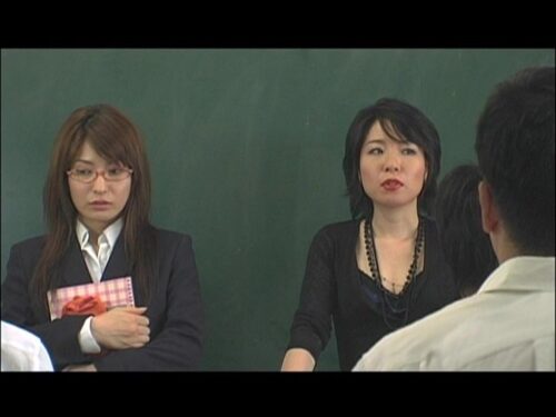 New High School Teacher: Pink After School