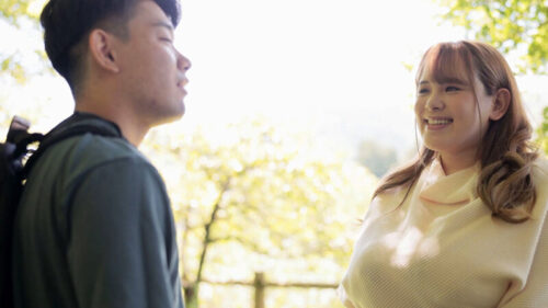 Mother and Son: Asama Yasuyamaji - Streaming Exclusive Edition