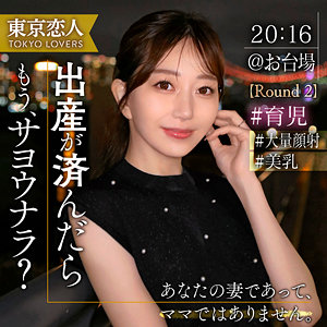 Nanami Aoyama