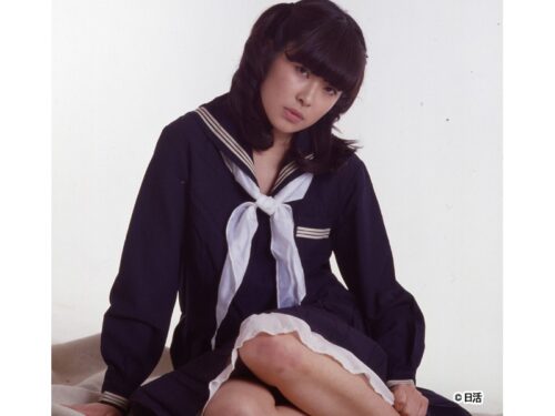 Peach Hip Girl Love Attack