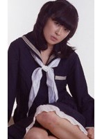 Peach Hip Girl Love Attack