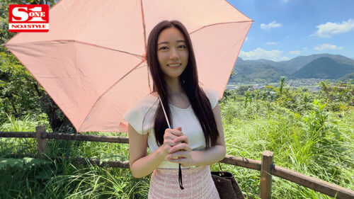 Sex Genius: Asahaba Mitsuha's Private Hot Spring Getaway