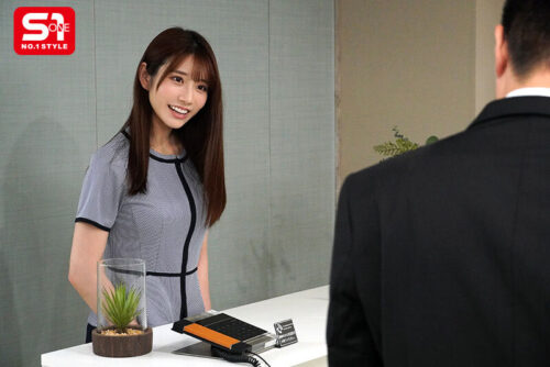 Office NTR: Betrayal Before My Loved One