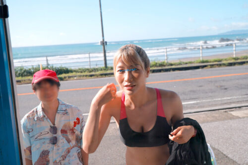 Magic Mirror Van Hardboiled: Short King Bitcoin Millionaire Picks Up Tall Beach Volleyball Beauties