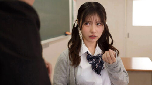 Shameful Schoolgirl Gets Ravaged - Hisako Matsui