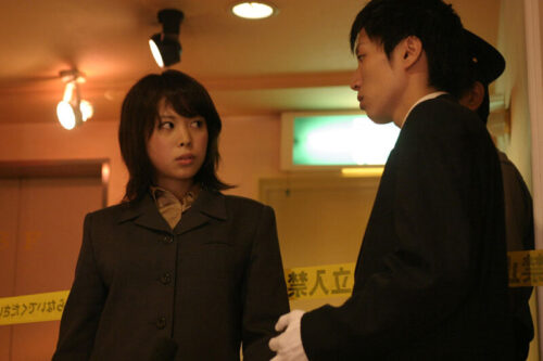Female Detective: Decoy Operation of Desire