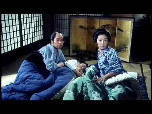 Edo Lust Chronicles: Vendetta Chapter