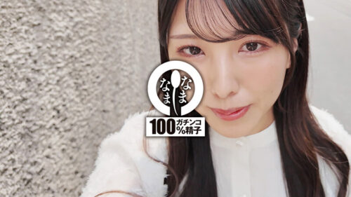 Nymphomaniac Beauty: 13 Real Creampies in 4K