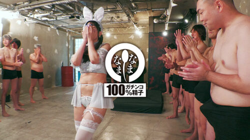 Uncut Real Creampie: 20 Loads in Uruki Sarara