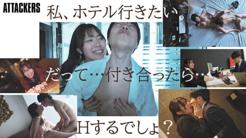 My First Girlfriend's Amazing Body Drained Me Dry - Nanami Nanami