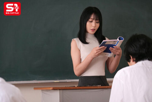 Unfaithful Teacher Succumbs to Student's Youth and Vigor