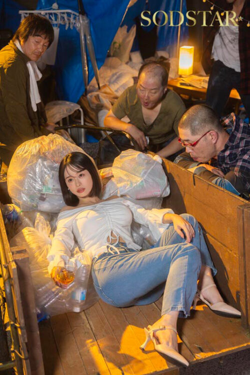 Time Stop REC: Popular Influencer Abused by Homeless Men - MINAMO