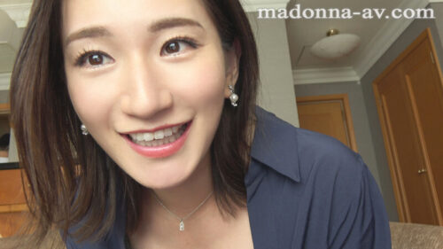Exclusive Release: Madonna Exclusive Actress' 'Real' Uncensored. Rei Kimura Amateur Footage