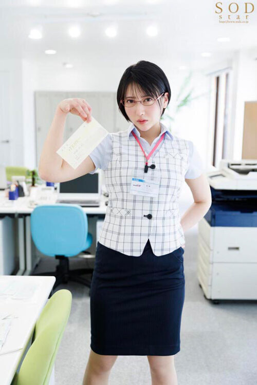 Encountering the Frustrated Accounting Department OL from the Call Girl Service
