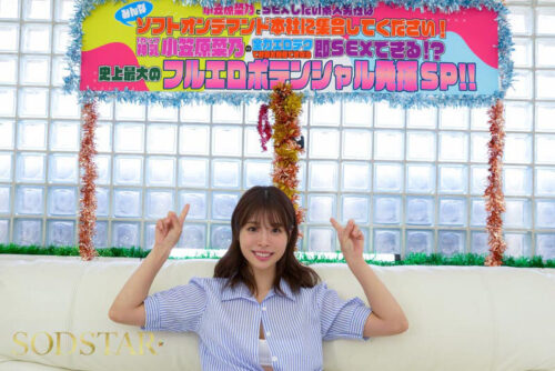 Can You Last 10 Minutes? Instant Sex Reward with Nao Ogasawara's Ultimate Erotic Skills