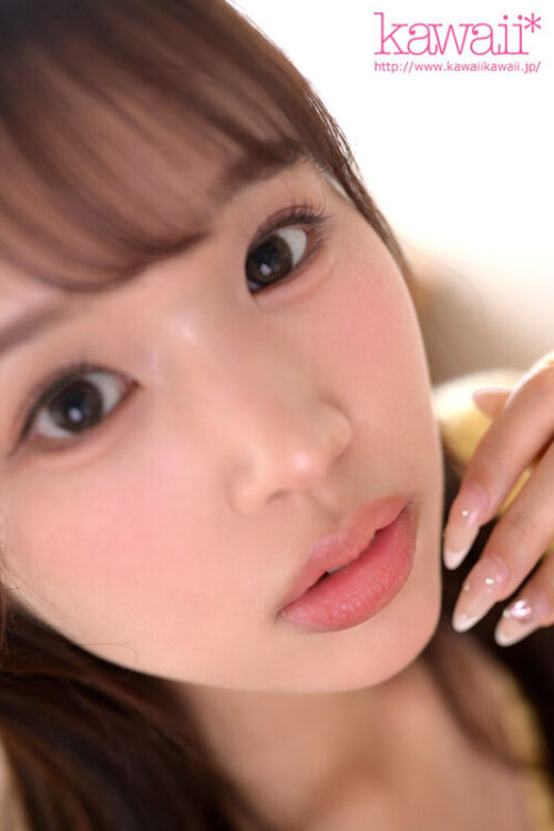 【VR】Arai Rima Whispers 