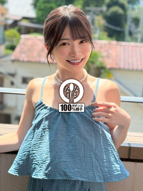 Former Child Star's First Raw Creampie: 13 Shots with RUU