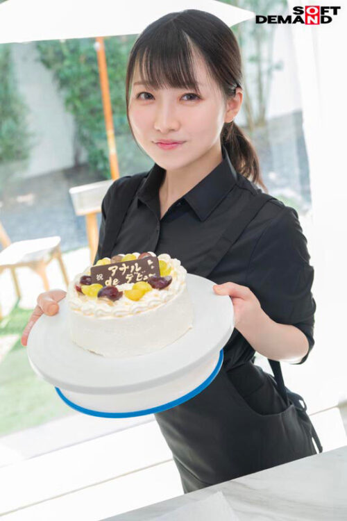 Anal Debut: Perverted Pastry Chef Tsukimachi Aoka (22)