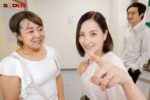 【VR】Friend's Mom: Secret Affair with a 43-Year-Old
