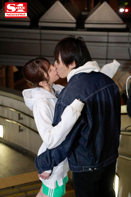 The Serious Coworker Turns Into a Kiss Monster When Drunk