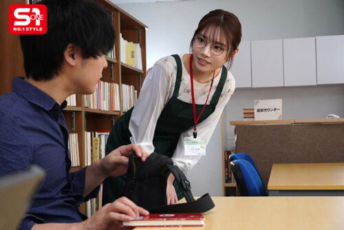 Trained by a Quiet, Elegant Librarian | Kawakita Ayaka