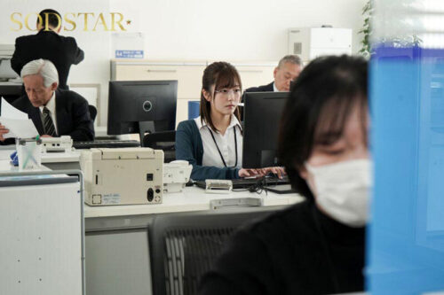 City Hall Worker Aozora: Abused by Harassment Customer