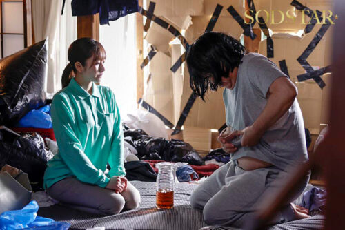 Hikikomori Support Visit: Caregiver's Gentle Sex Support