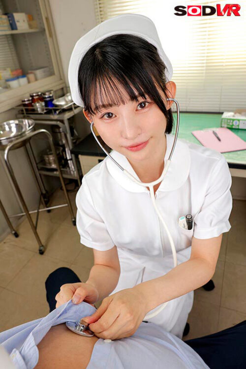 VR Naughty Nurse Hospital: On-Demand Service 24/7