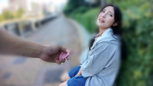 Braless M-Type Slut's Embarrassing Date with Remote Vibrator - Kana Morisawa