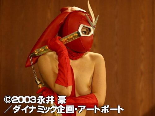 Pretty Mask