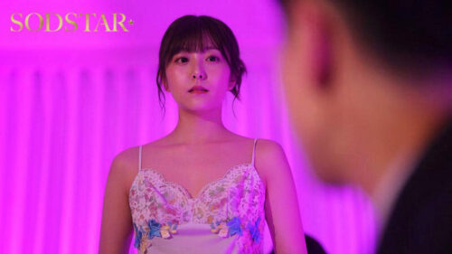 Encountered Scary OJT Female Boss at Brothel - Coerced into Raw Sex