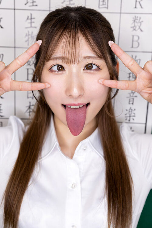 VR: Ahegao Face Specialist - Earnest Teacher's Creampie Plea