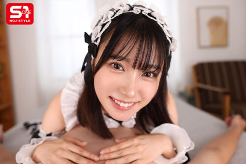 VR Stamina Training: Teasing Maid for Early Ejaculation Relief