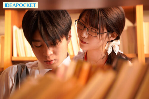 Pure Beauty Office Lady's Secret: Teasing M-Men on the Morning Train