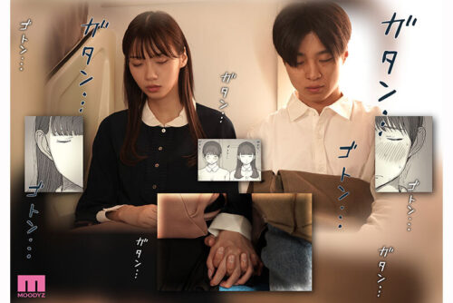 Female Domination: Devoured by Literary Circle Girls 5 - Nanami Kodama