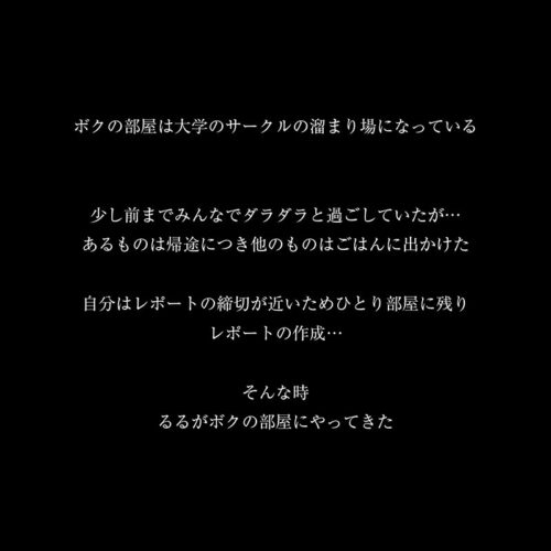 【VR】【8KVR】NTR: 
