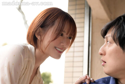 I Asked My Crush Cafe Worker Airi on a Date and Ended Up at a Hotel