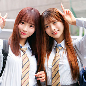 Karin & Foo