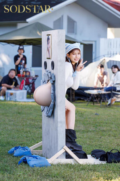 Rei Kamiki's Wall Butt Panel Rental: 2 Days of Creampie Challenge