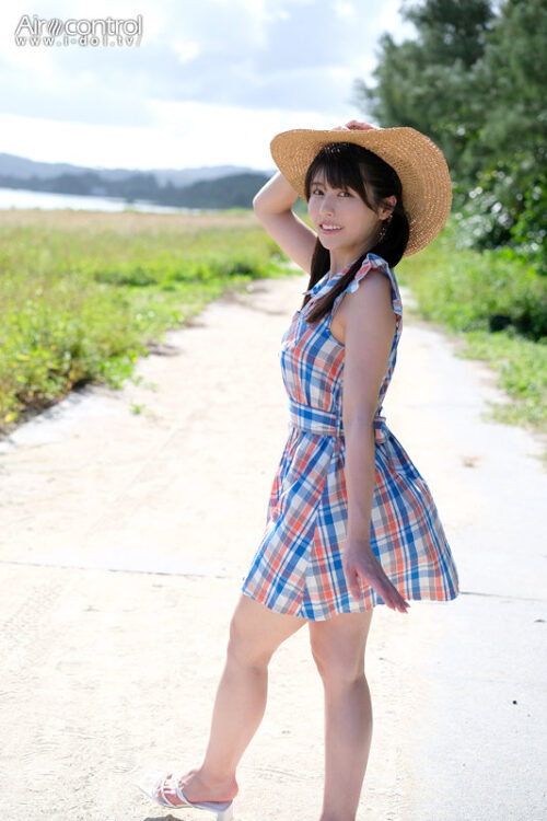 Unrequited Love Forever - Chitose Yoshino