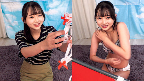 Tsubomi