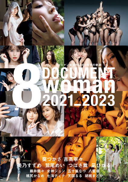 Document 8woman 2021-2023: 14 Actresses' 3-Year Journey
