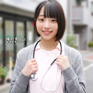 Miko-chan