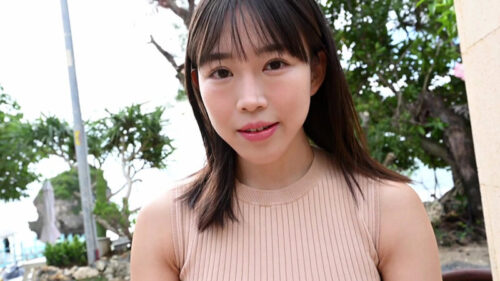 Will You Make a Contract With Me? Nanoka Nakane