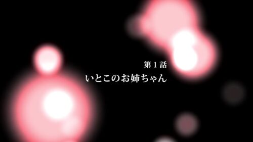 Tsugu Color Drops - Tsugu Manaka