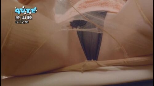 Intimate Hot Spring Getaway with Kanayama Mutsumi