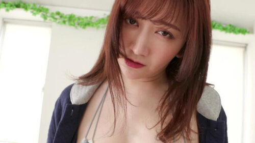 Radiance - Kaede Shimizu